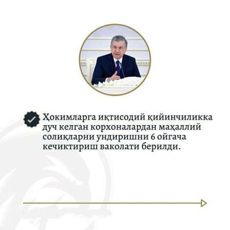 Президент Шавкат Мирзиёев томонидан илгари сурилган муҳим янгилик ва ташаббуслар